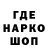 Кетамин VHQ Elvira Zakharyan