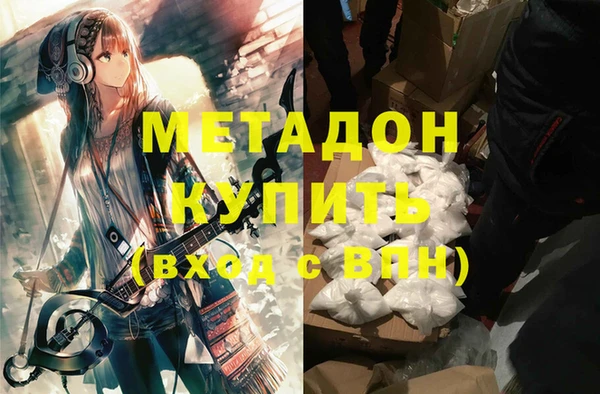 прущий лед Бугульма