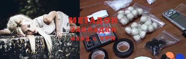 mdpv Верея