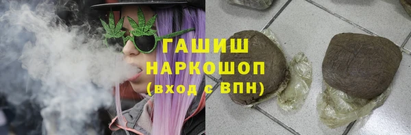 прущий лед Бугульма