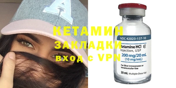 apvp Верхний Тагил