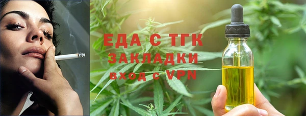 apvp Верхний Тагил