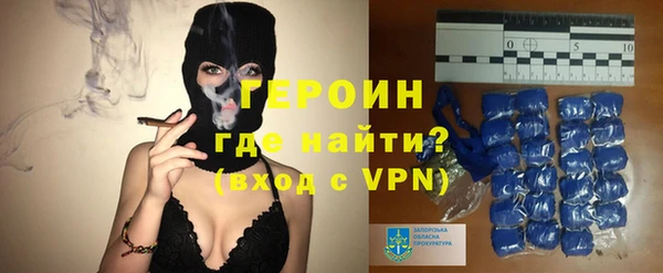 скорость mdpv Бородино