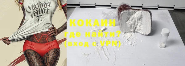 скорость mdpv Бородино