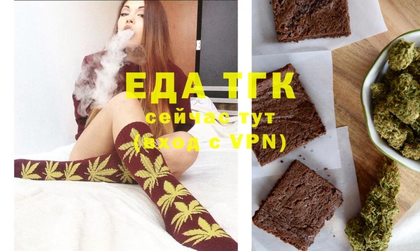 apvp Верхний Тагил