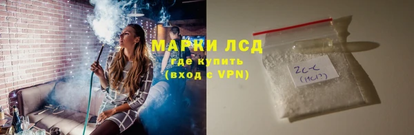 apvp Верхний Тагил