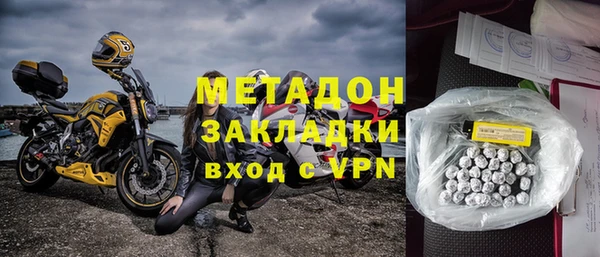 прущий лед Бугульма
