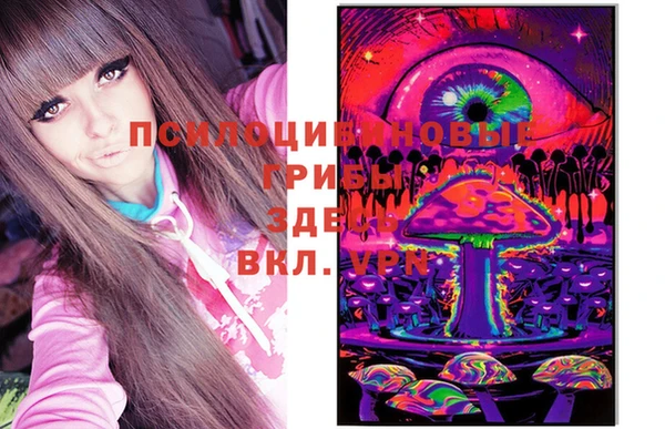 мефедрон мука Костерёво