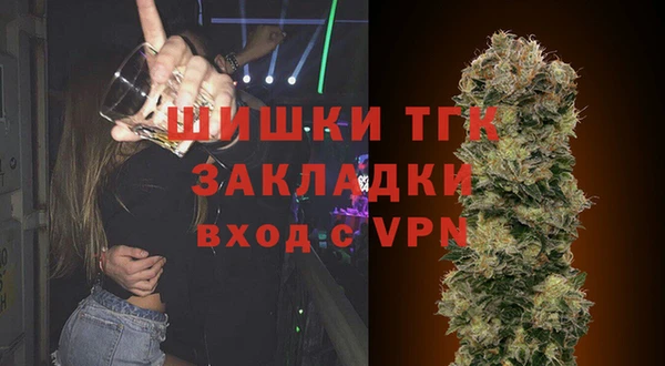 mdpv Верея
