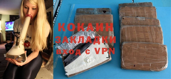 скорость mdpv Бородино
