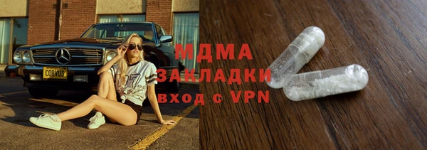 mdpv Верея