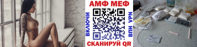 Первитин Декстрометамфетамин 99.9% Лыткарино